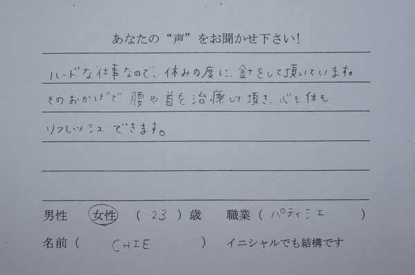 DSC00228.JPG